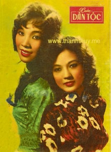 Hình nữ nghệ sĩ Thanh Nga và nữ danh ca tân nhạc Thanh Thúy trên bìa tờ báo Xuân Dân Tộc năm Tân Sửu 1961. (Hình: Ngành Mai sưu tầm)