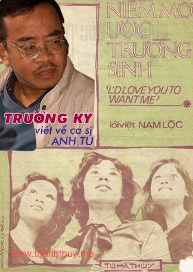 Anh Tu 2