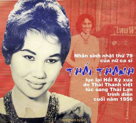 Ảnh phải chụp Thái Thanh chuẩn bị thu hình cho Đài truyền hình Bangkok tại Thái Lan tháng 10 năm 1956.