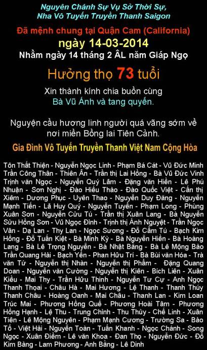 2014 Bai Phan Uu Vu Anh 2