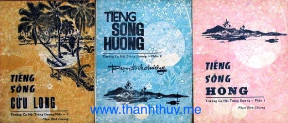 TruongCaHoiTrungDuong