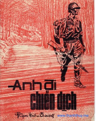 Anh di chien dich, Pham Dinh Chuong copy