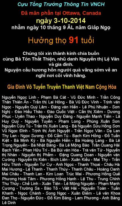 2014 Phan Uu Ton That Thien 1