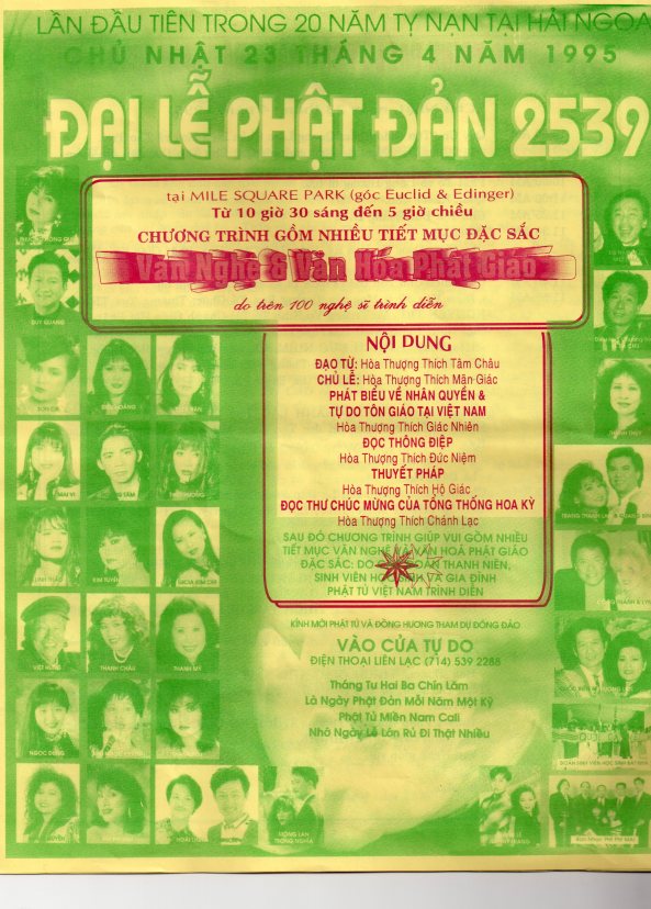 phat dan 1995