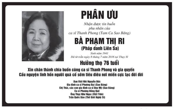 phan uu vo thanh phong
