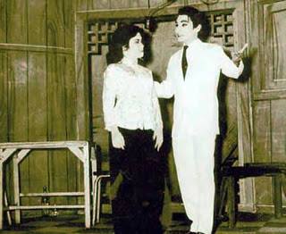 Út Bach Lan - Thành Được trong vở Nửa Đời Hương Phấn năm 1959