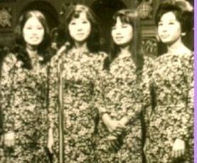 Hồng Tước, Bạch Lan Hương, Bạch La, Mai Hương