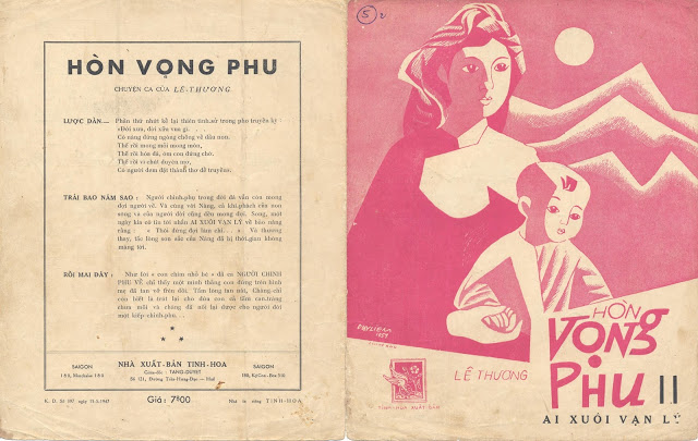 honvongphu2-aixuoivanly%28lethuong%29outside